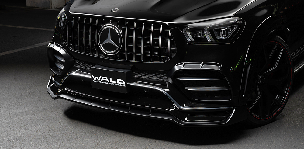 WALD Mercedes GLE Coupe C167 Black Bison front bumper and Panamericana grille detail with add-on front spoiler