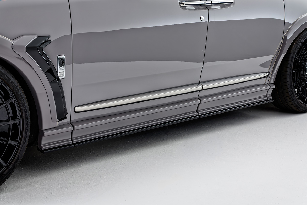 Rolls-Royce Cullinan Series II WALD door panel detail along the sill
